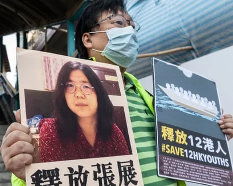 This Chinese Activist: The Identity of the Figure Undergoing a Fresh Court Case?